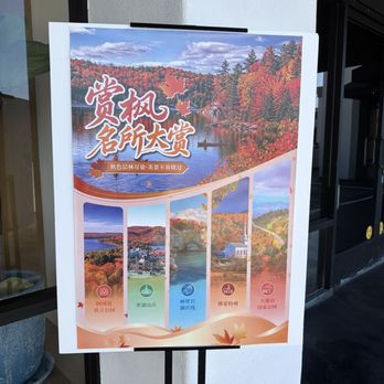 Tours4fun - Tours Near Me - San Gabriel, California Tours4fun - Tours Near Me - San Gabriel, California