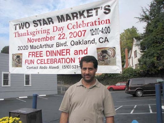 Two Star Market by null