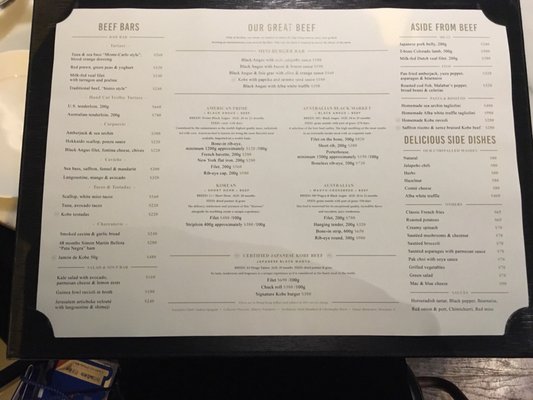 Menu photo 1 Beefbar Hong Kong Hong Kong, HK
