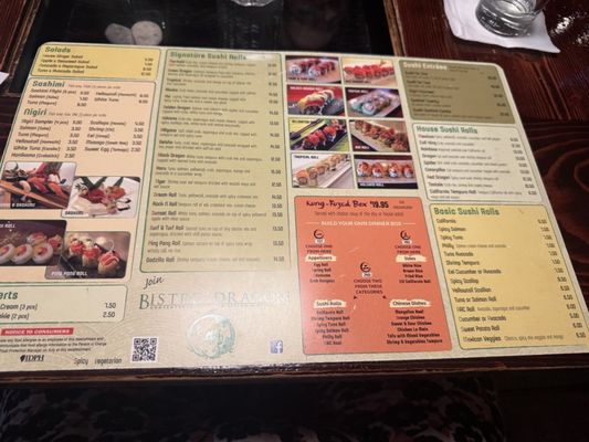Menu photo 2 Bistro Dragon Elk Grove Village, IL