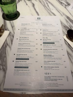 Menu photo 2 Chiang Mai North York, ON Menu photo 2 Chiang Mai North York, ON