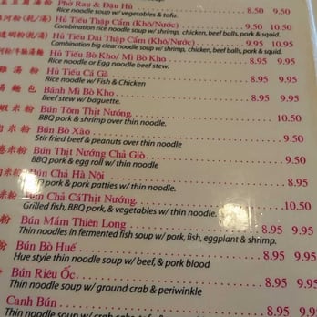 Thien Long - Vietnamese Near Me - San Jose, California Thien Long - Vietnamese Near Me - San Jose, California