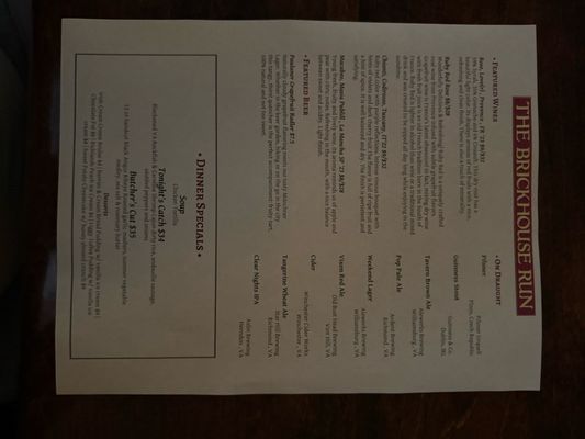 Menu photo 3 The Brickhouse Run Petersburg, VA Menu photo 3 The Brickhouse Run Petersburg, VA