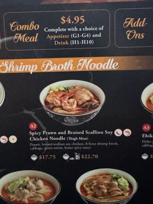 Menu photo 5 Le Shrimp Noodle Bar Glendale, CA Menu photo 5 Le Shrimp Noodle Bar Glendale, CA