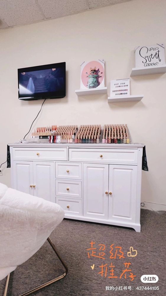 Star Nail & Eyelash Logo