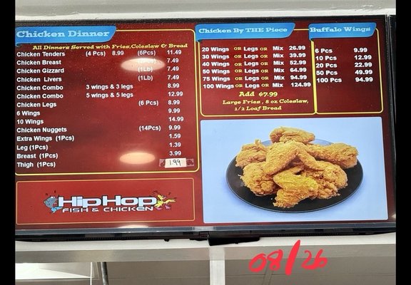 Menu photo 3 Hip Hop Columbia, MD
