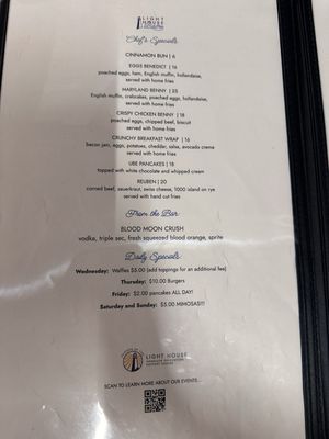 Menu photo 4 Light House Bistro Annapolis, MD Menu photo 4 Light House Bistro Annapolis, MD