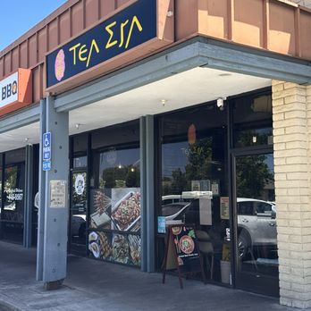 Tea Era - Coffee & Tea Near Me - Cupertino, California Tea Era - Coffee & Tea Near Me - Cupertino, California