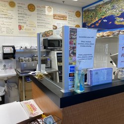 Forum Deli