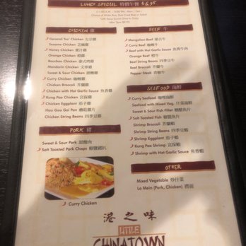 Little Chinatown - Lunch Menu - Chinese Near Me - Kenner, Louisiana Little Chinatown - Lunch Menu - Chinese Near Me - Kenner, Louisiana