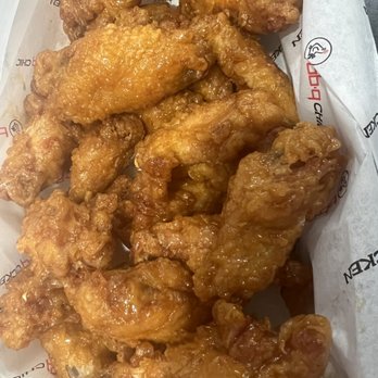 bb.q Chicken Brea - Honey Garlic Wings - Korean Near Me - Brea, California