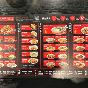 One Piece Lamian - Menu @ 2024-02-25 - Chinese Near Me - Fremont, California One Piece Lamian - Menu @ 2024-02-25 - Chinese Near Me - Fremont, California