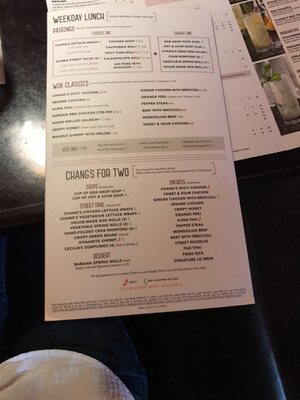 Menu photo 7 P.F. Chang's Mcallen, TX