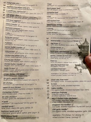 Menu photo 4 Inchin's Bamboo Garden Herndon, VA