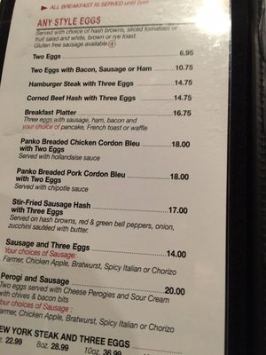 Menu photo 1 Mondo Restaurant Fort St John, BC Menu photo 1 Mondo Restaurant Fort St John, BC