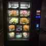 Photo of Blumenautomat Paul by Blumen Spatzl