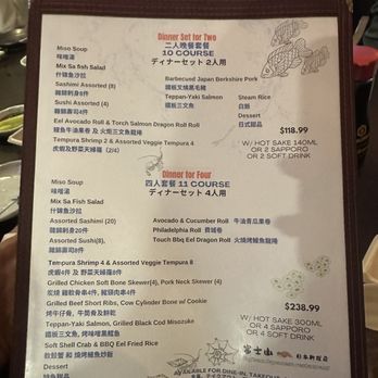 Fujisan Japanese Restaurant - Menu - Japanese Near Me - Markham, Ontario Fujisan Japanese Restaurant - Menu - Japanese Near Me - Markham, Ontario