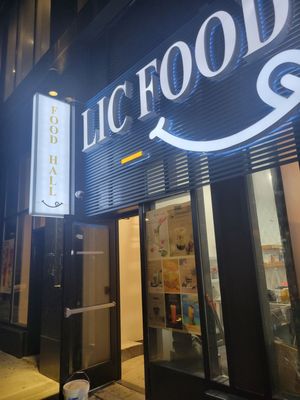 LIC Food Hall by null