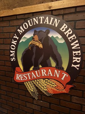 Smoky Mountain Brewery in Gatlinburg by null
