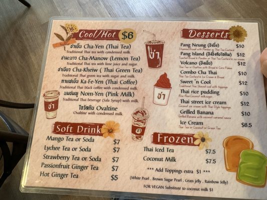 Menu photo 1 Long Cha Thai Cafe Beacon, NY