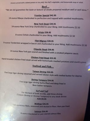 Menu photo 3 Frontier Bar & Supper Club Shelby, MT