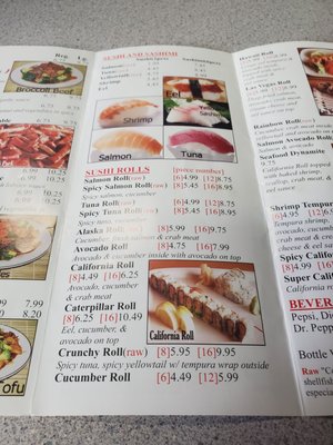 Menu photo 3 Li's Bowl Phoenix, AZ Menu photo 3 Li's Bowl Phoenix, AZ