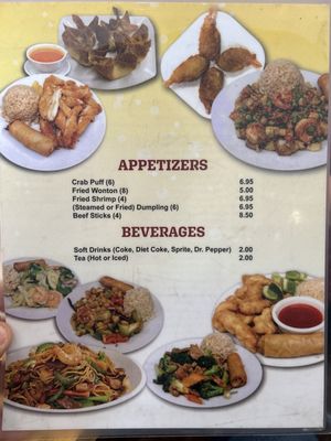 Four Seasons Chinese Restaurant by null
