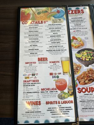 Menu photo 3 El Jinete Cleveland, TN Menu photo 3 El Jinete Cleveland, TN