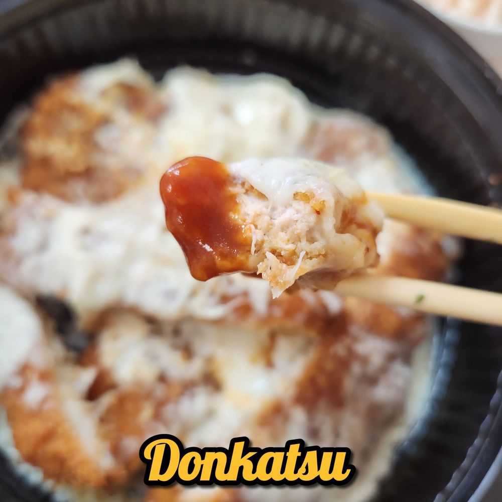 Donkatsu with cheese Donkatsu with cheese