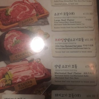 Jongro BBQ - Korean Near Me - New York, New York