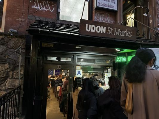 Udon St Marks by null