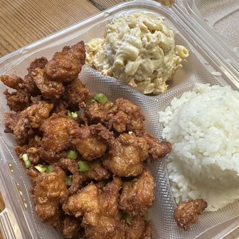 Saimin Says - Garlic Chicken - Hawaiian Near Me - Renton, Washington Saimin Says - Garlic Chicken - Hawaiian Near Me - Renton, Washington