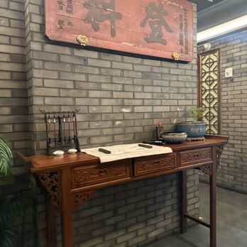 Juqi - Chinese Near Me - Flushing, New York