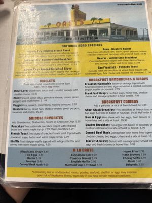 Menu photo 1 Oasis Diner Plainfield, IN