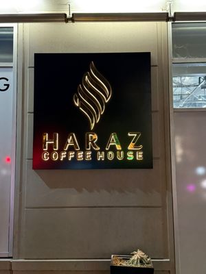 Haraz Coffee House by null