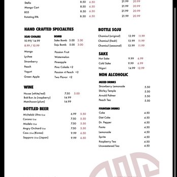 U-Grill Korean BBQ - menu - Korean Near Me - Chino, California U-Grill Korean BBQ - menu - Korean Near Me - Chino, California