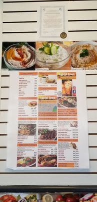 Menu photo 8 Falafel Town Antioch, CA Menu photo 8 Falafel Town Antioch, CA
