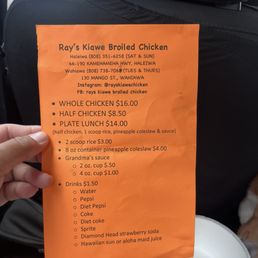 Their Full menu and Updated address at the Wahiawa location (Old Dots store). Given to me by the friendly Aunty today!