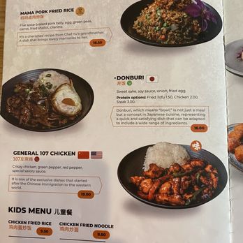 107 Taste - Asian Fusion Near Me - Miami Lakes, Florida