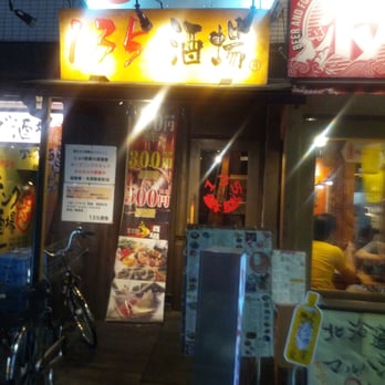 135酒場 御徒町店 上野5 25 8 台東区 東京都 Japan Yelp