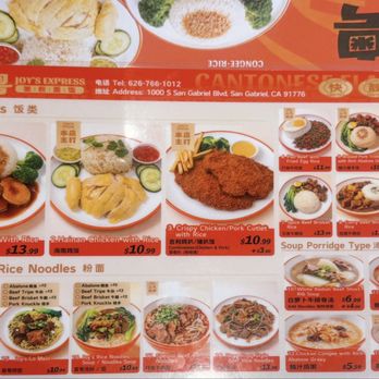 Joy's Express - Menu 1 - Chinese Near Me - San Gabriel, California