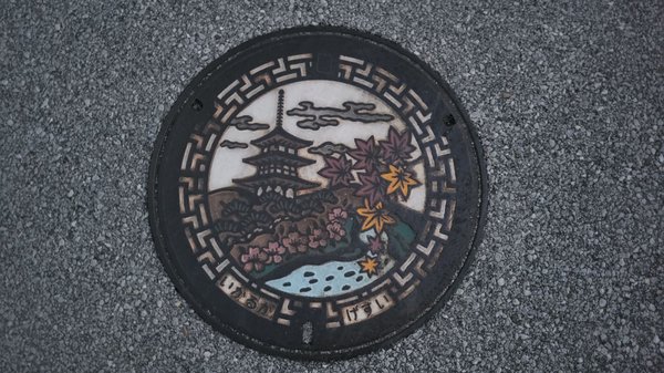 Horyu-ji by null