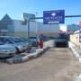 Photo of Parking Barrière du Médoc