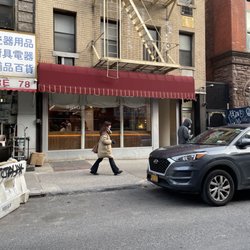 12 Pell - Second Location at 76 Mulberry St.