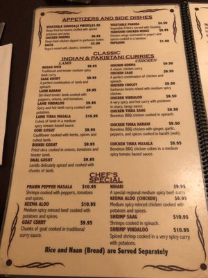 Menu photo 4 Punjab Kabab House San Francisco, CA