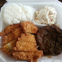 Teri Hamburger Plate