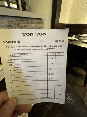 Menu photo 1 Ton Ton Atlanta, GA