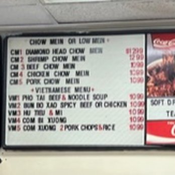 Diamond Head Restaurant 2 - menus on the wall - Chinese Near Me - Fort Smith, Arkansas
