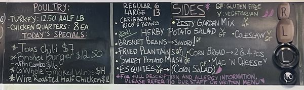 Menu photo 4 2Fifty Texas BBQ Riverdale Park, MD