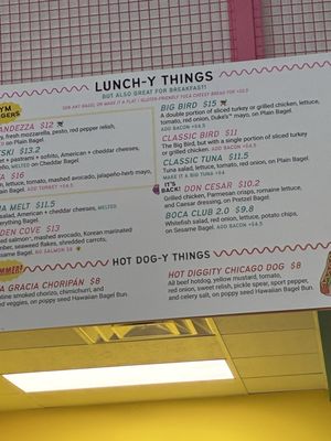 Menu photo 2 Call Your Mother Chicago, IL Menu photo 2 Call Your Mother Chicago, IL